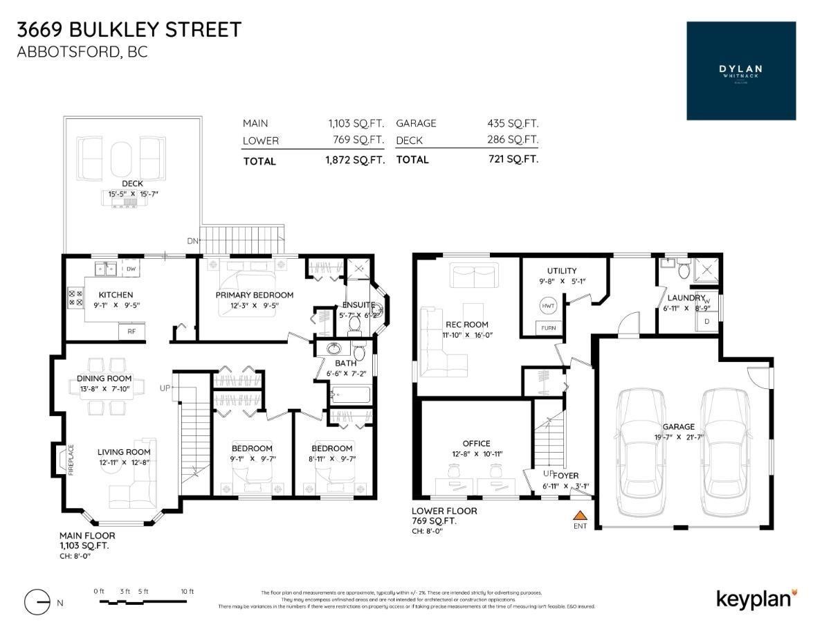 3669 Bulkley Street Property Photo 31