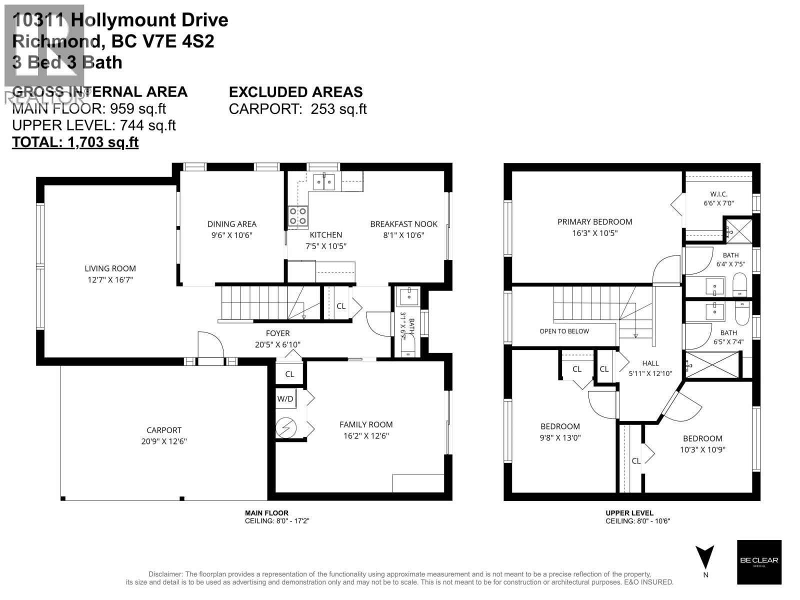 10311 Hollymount Drive Property Photo 23