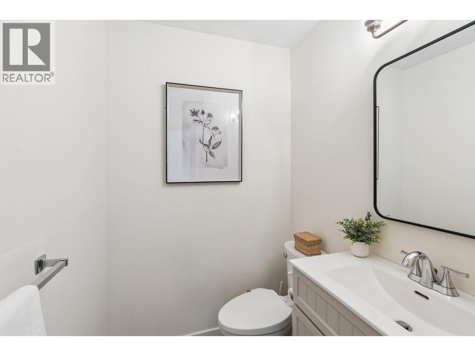 2509 Burian Drive Property Photo 15