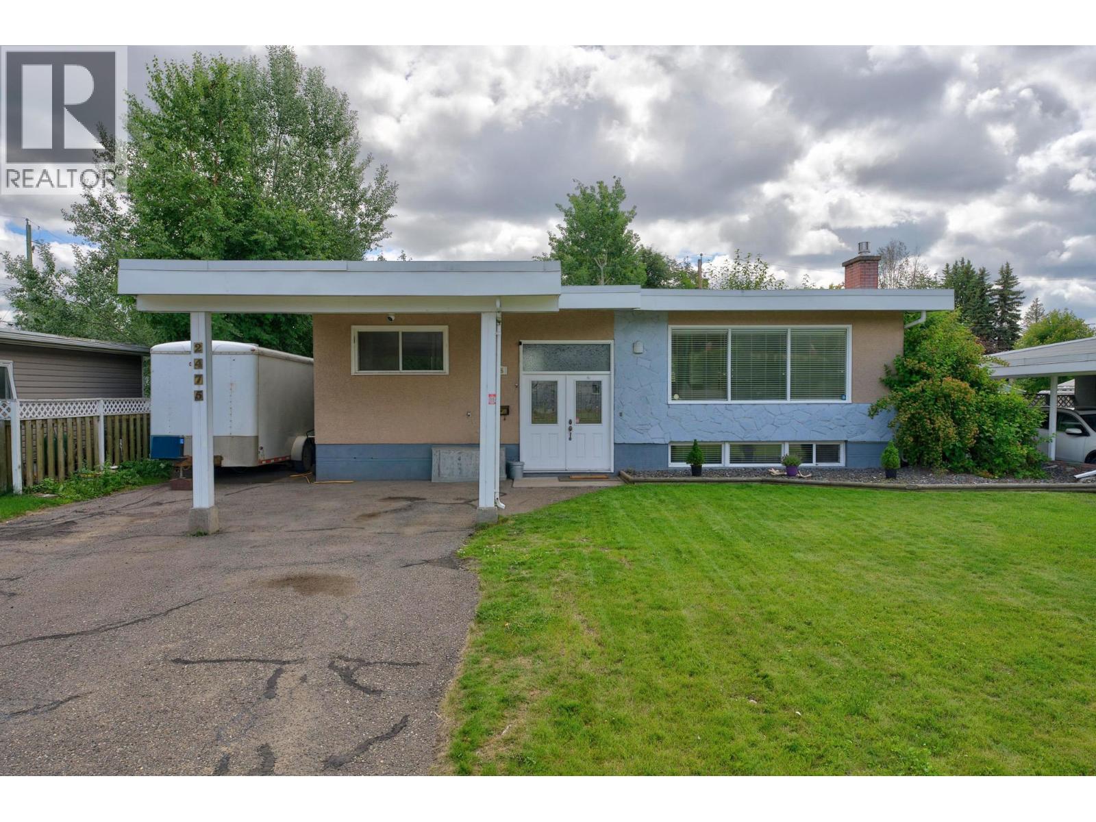 2475 Hammond Avenue Property Photo 2