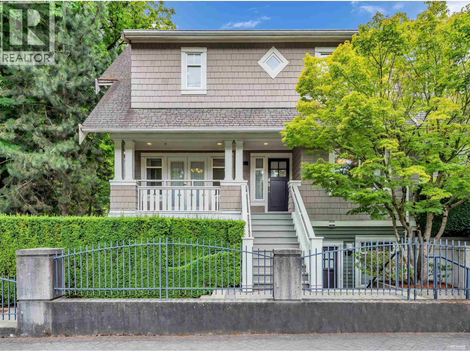 2459 W 39th Avenue Property Photo 1