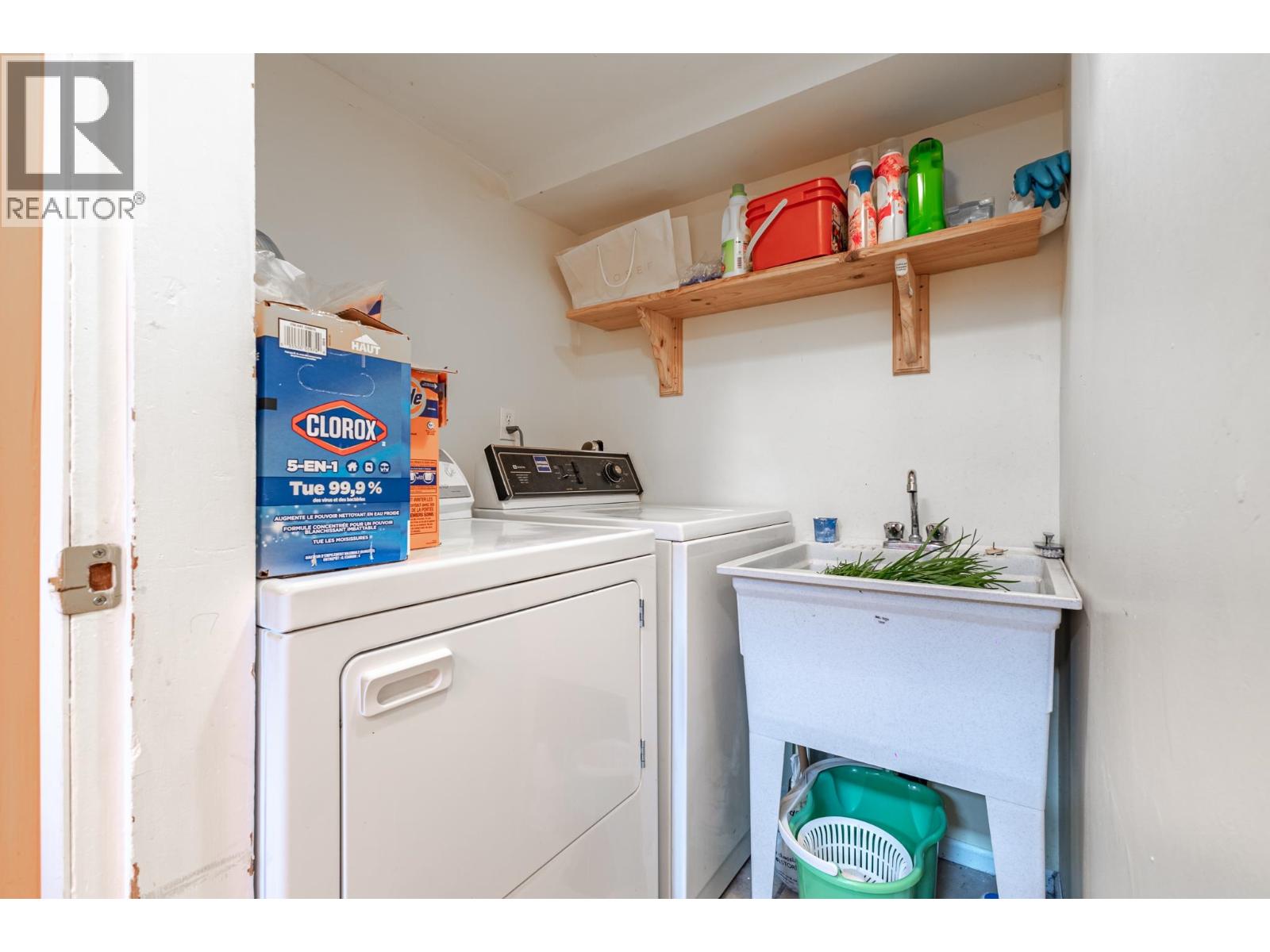 1684 Cornell Avenue Property Photo 33