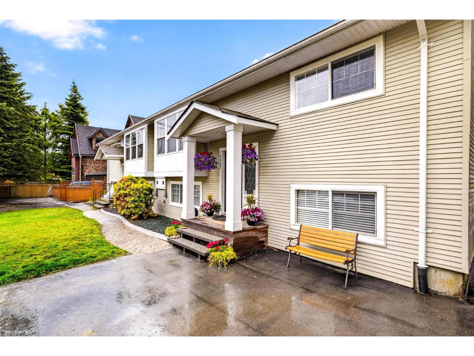 12905 99 Avenue Property Photo 2
