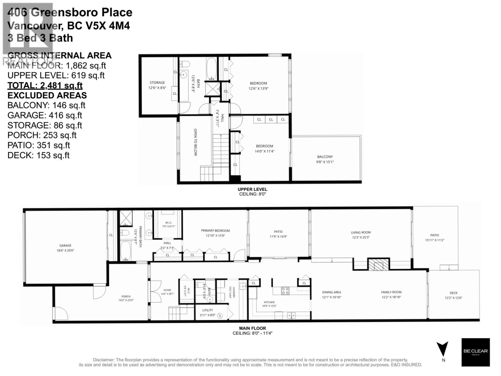 406 Greensboro Place Property Photo 23