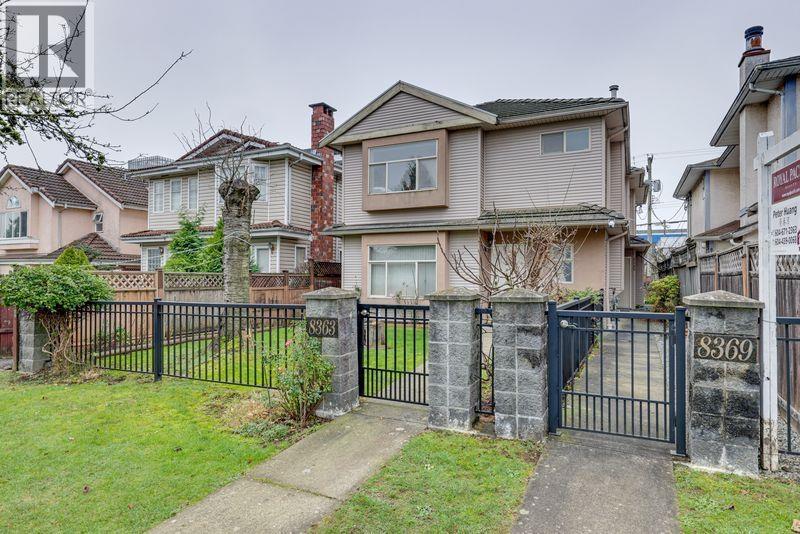 8369 SHAUGHNESSY STREET Property Photo 1