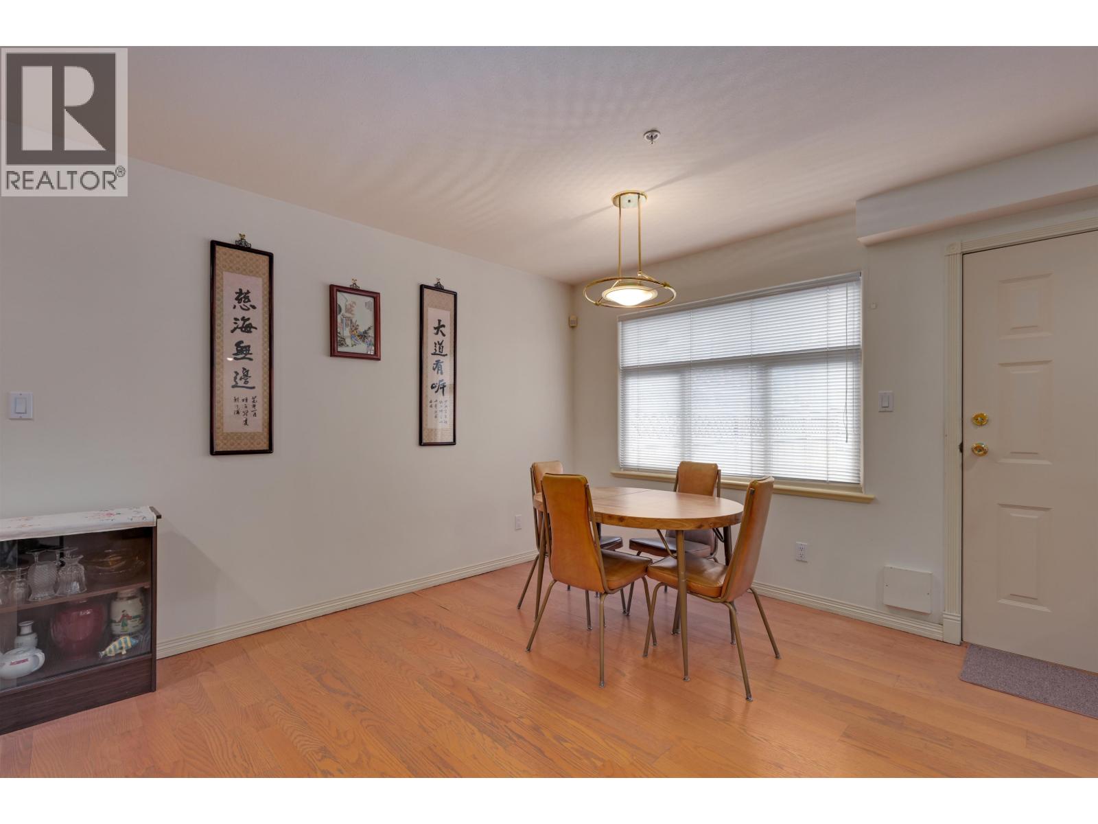 8369 Shaughnessy Street Property Photo 5