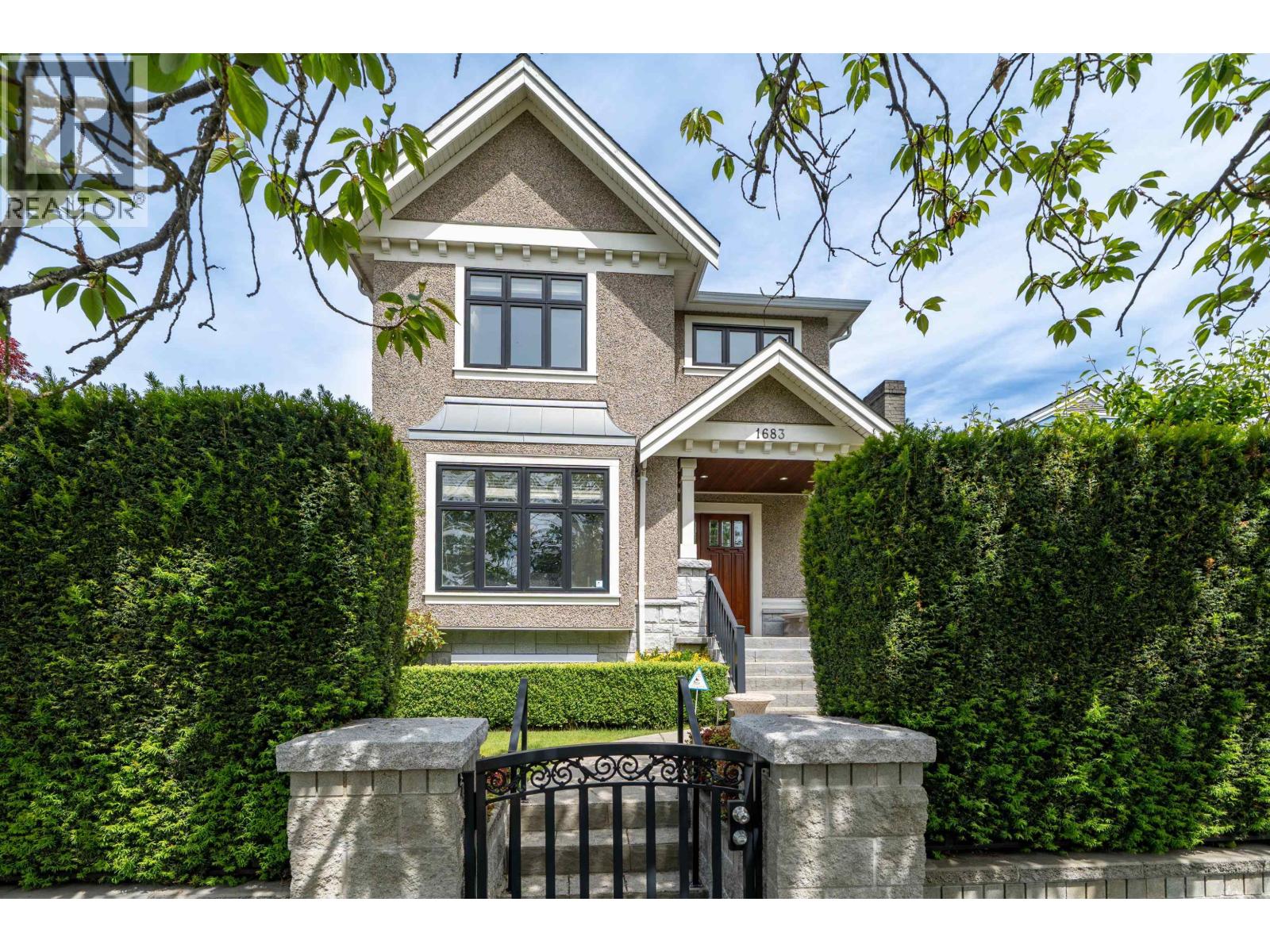1683 W 64TH AVENUE