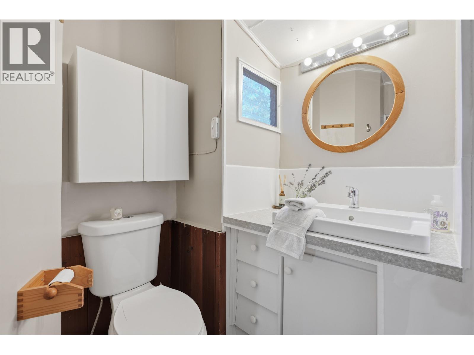 6075 Coracle Drive Property Photo 16