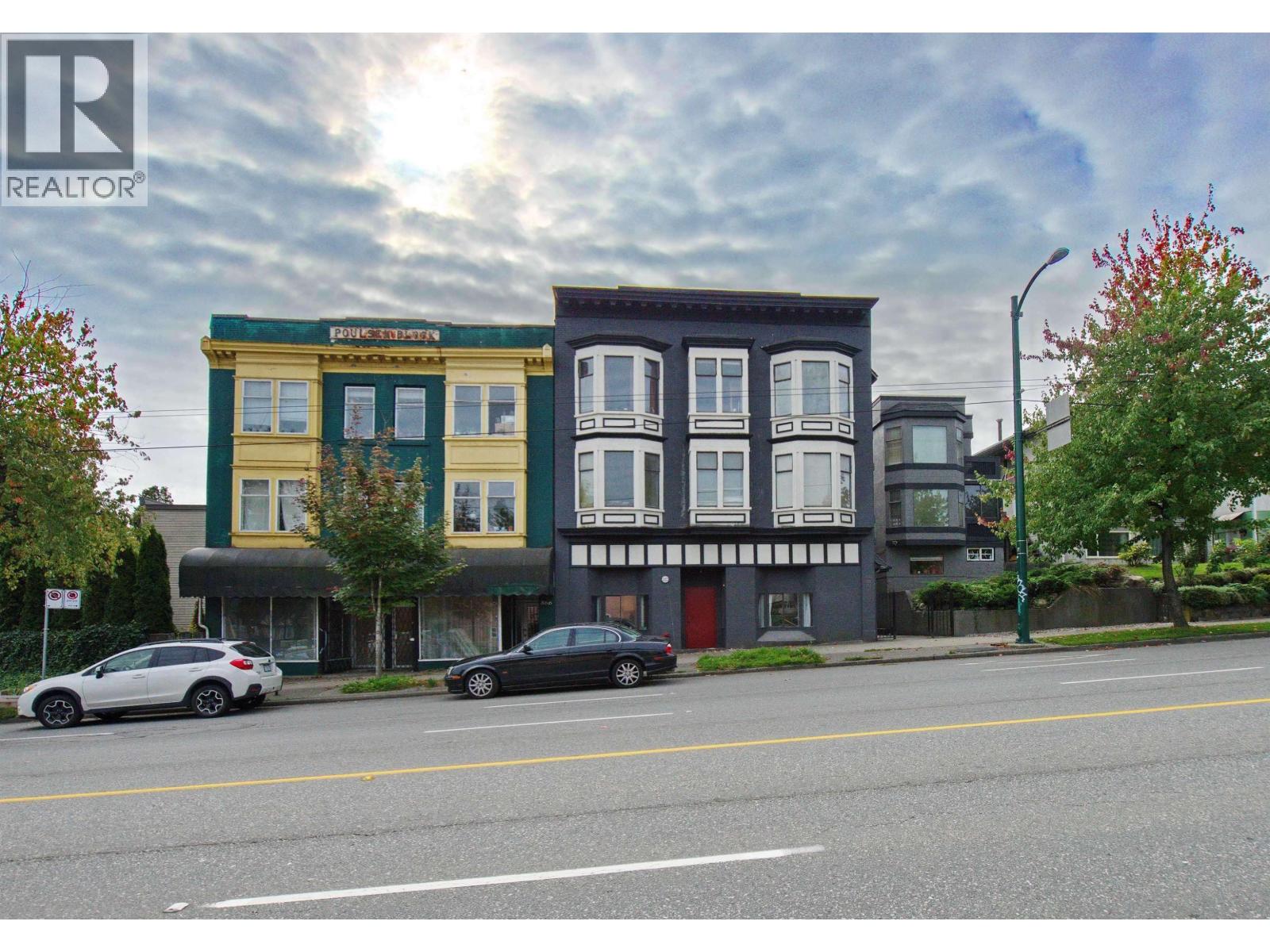 2 862 E Broadway Property Photo 1