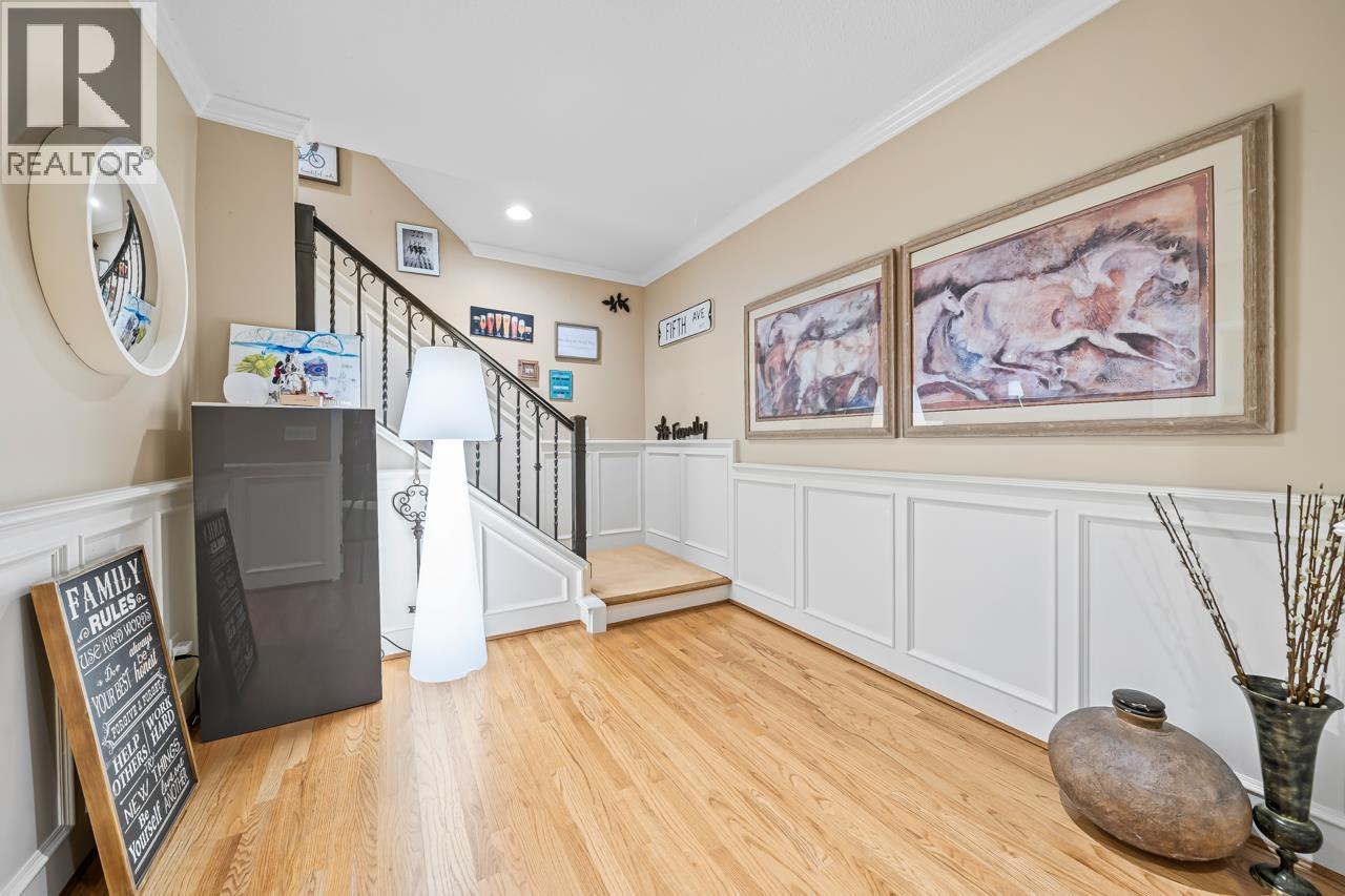 2478 Westhill Court Property Photo 24