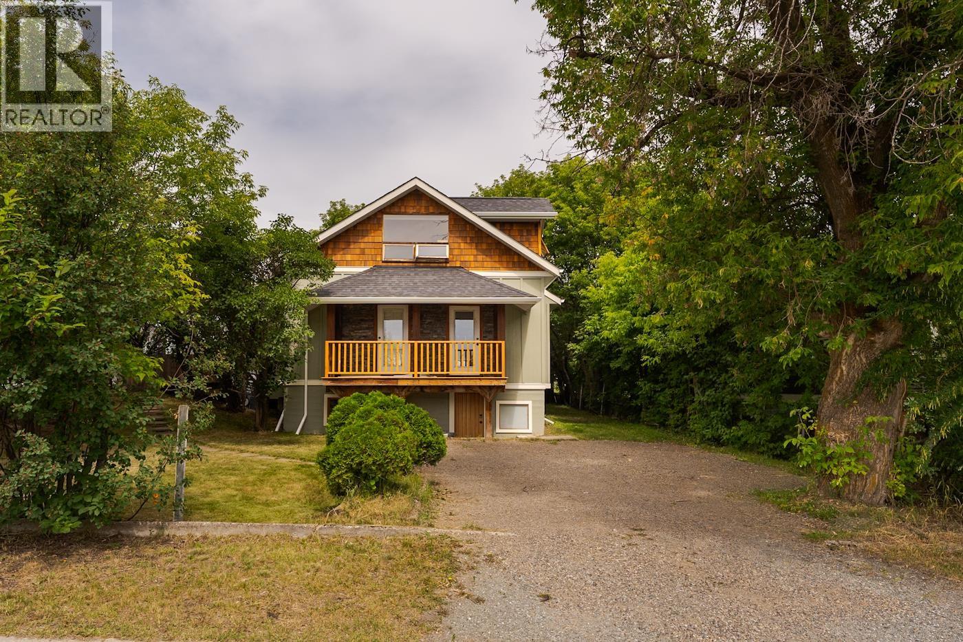 794 WINNIPEG STREET