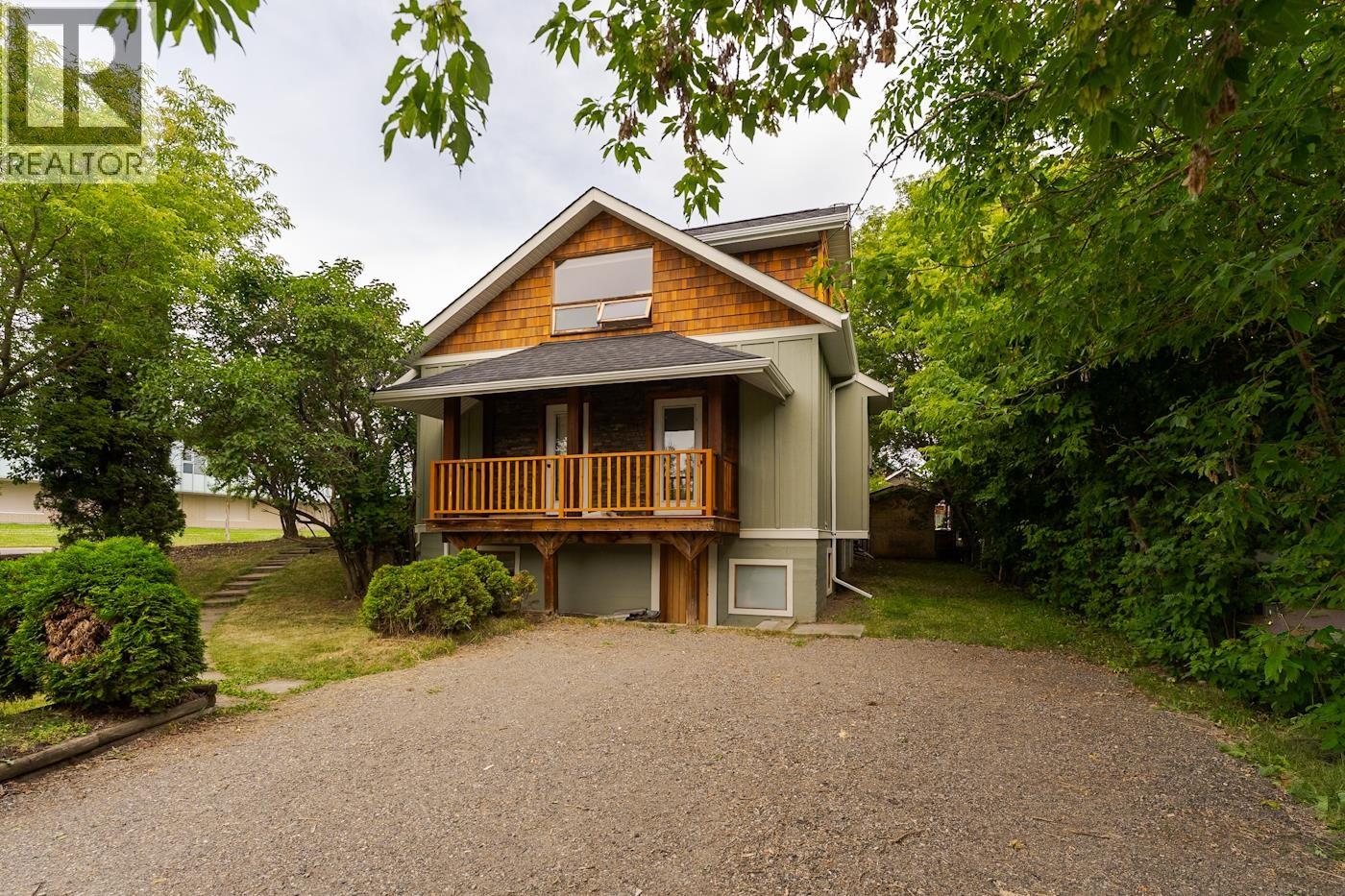794 Winnipeg Street Property Photo 36