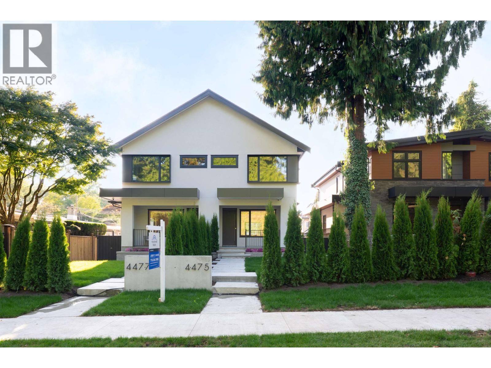 4475 Wallace Street Property Photo 1