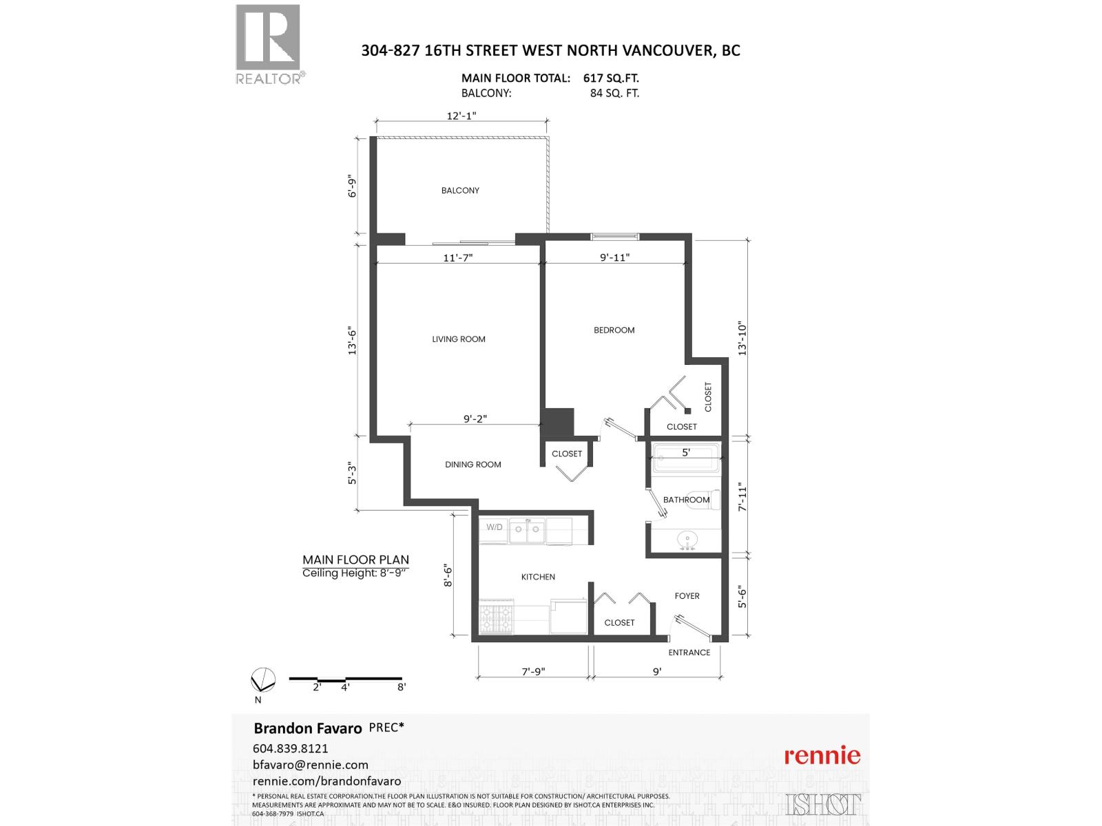 304 827 W 16th Street Property Photo 19