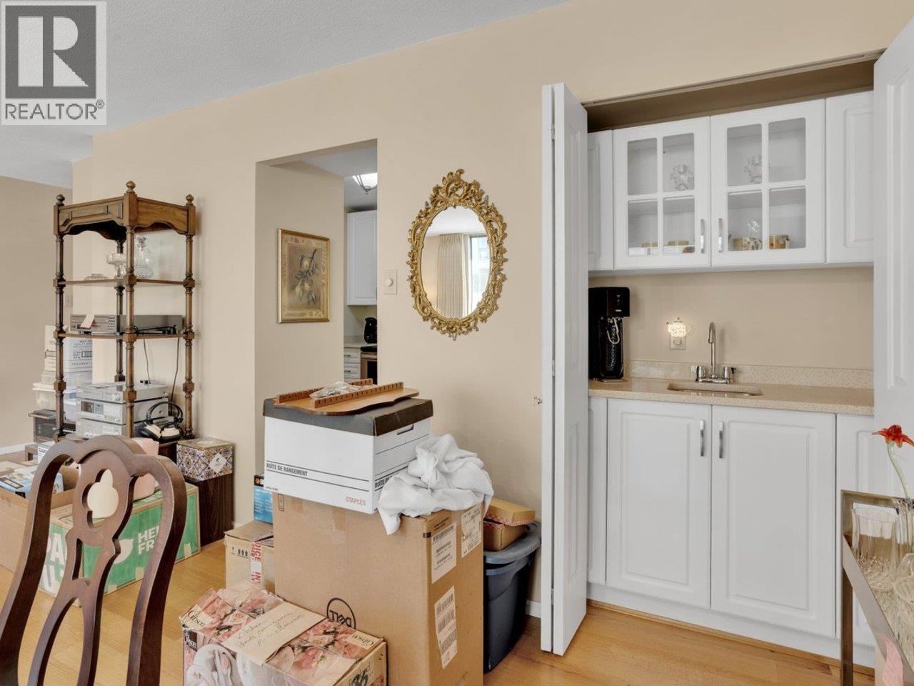 206 2140 Briar Avenue Property Photo 19