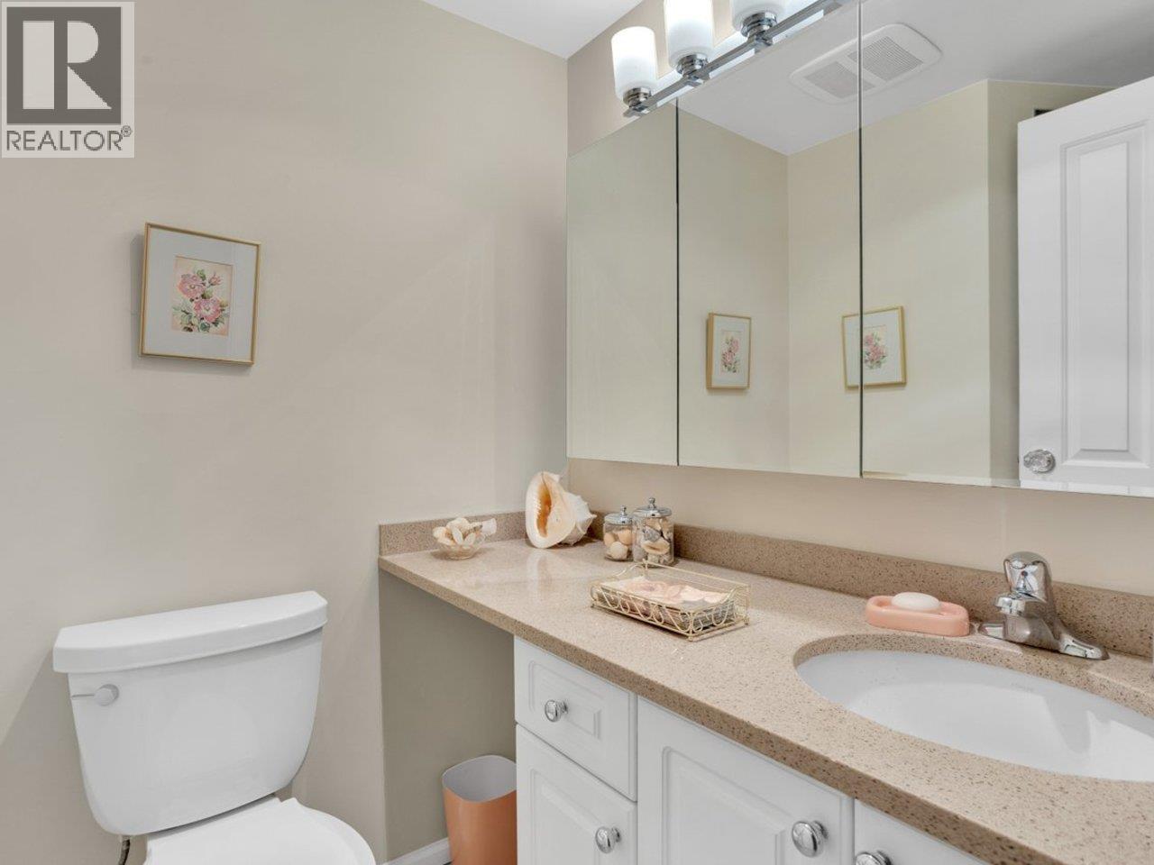 206 2140 Briar Avenue Property Photo 22