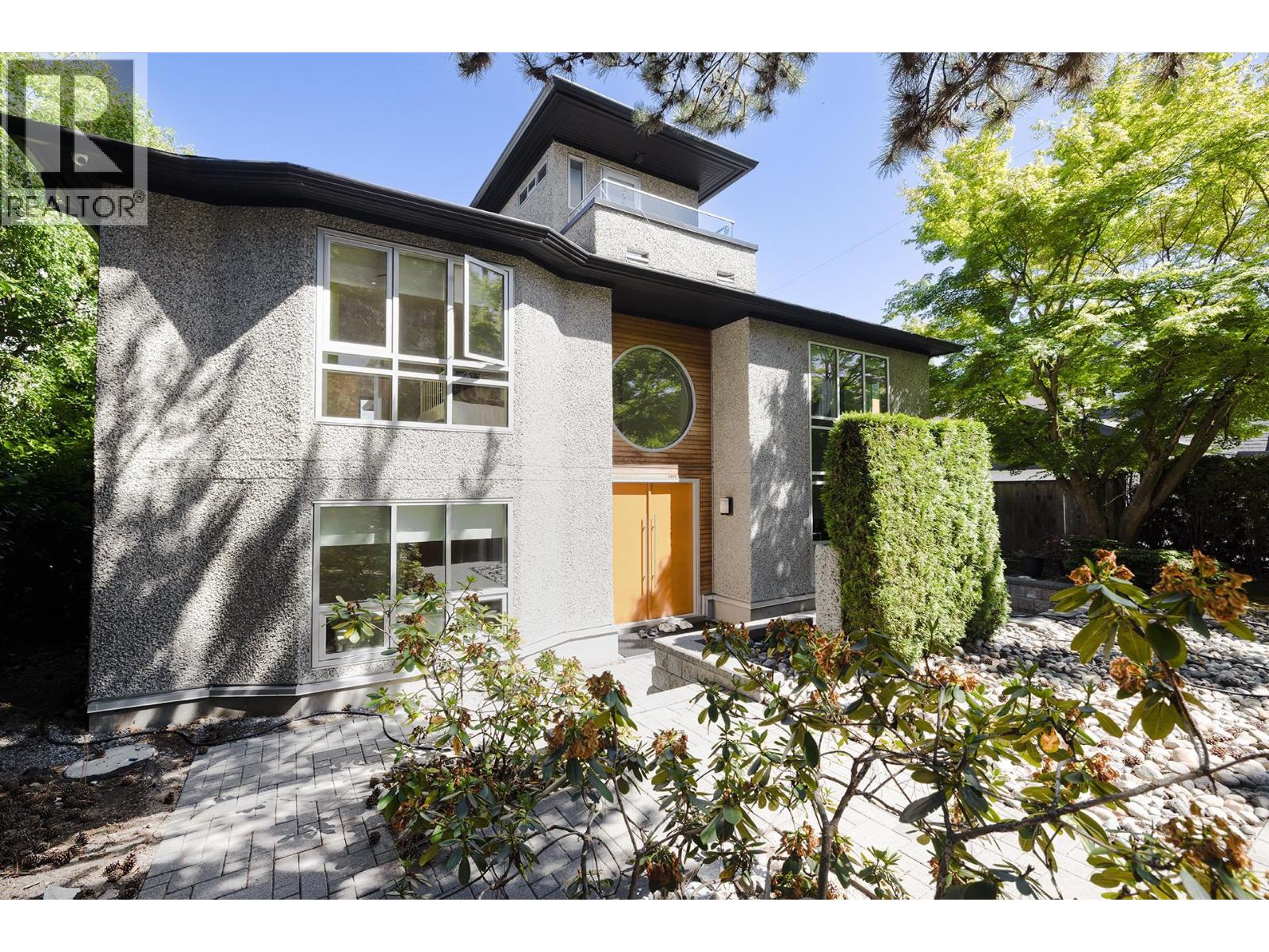 4888 Trafalgar Street Property Photo 2