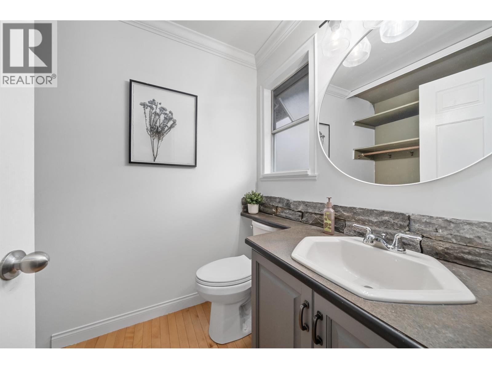 175 1140 Castle Crescent Property Photo 3