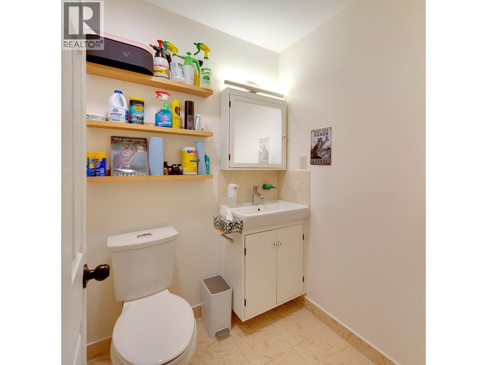 1840 Purcell Way Property Photo 14
