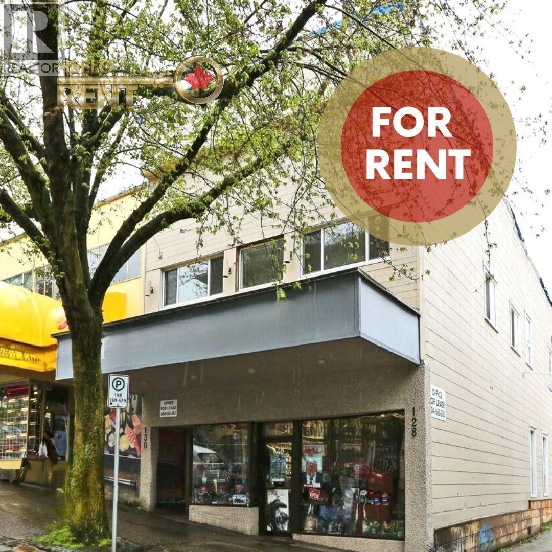 101 130 Lonsdale Avenue Property Photo 1