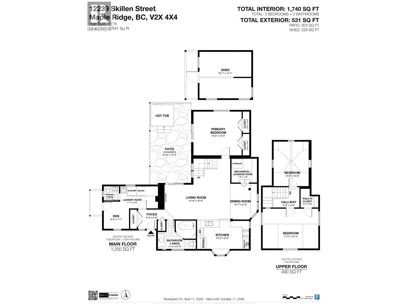 12239 Skillen Street Property Photo 22