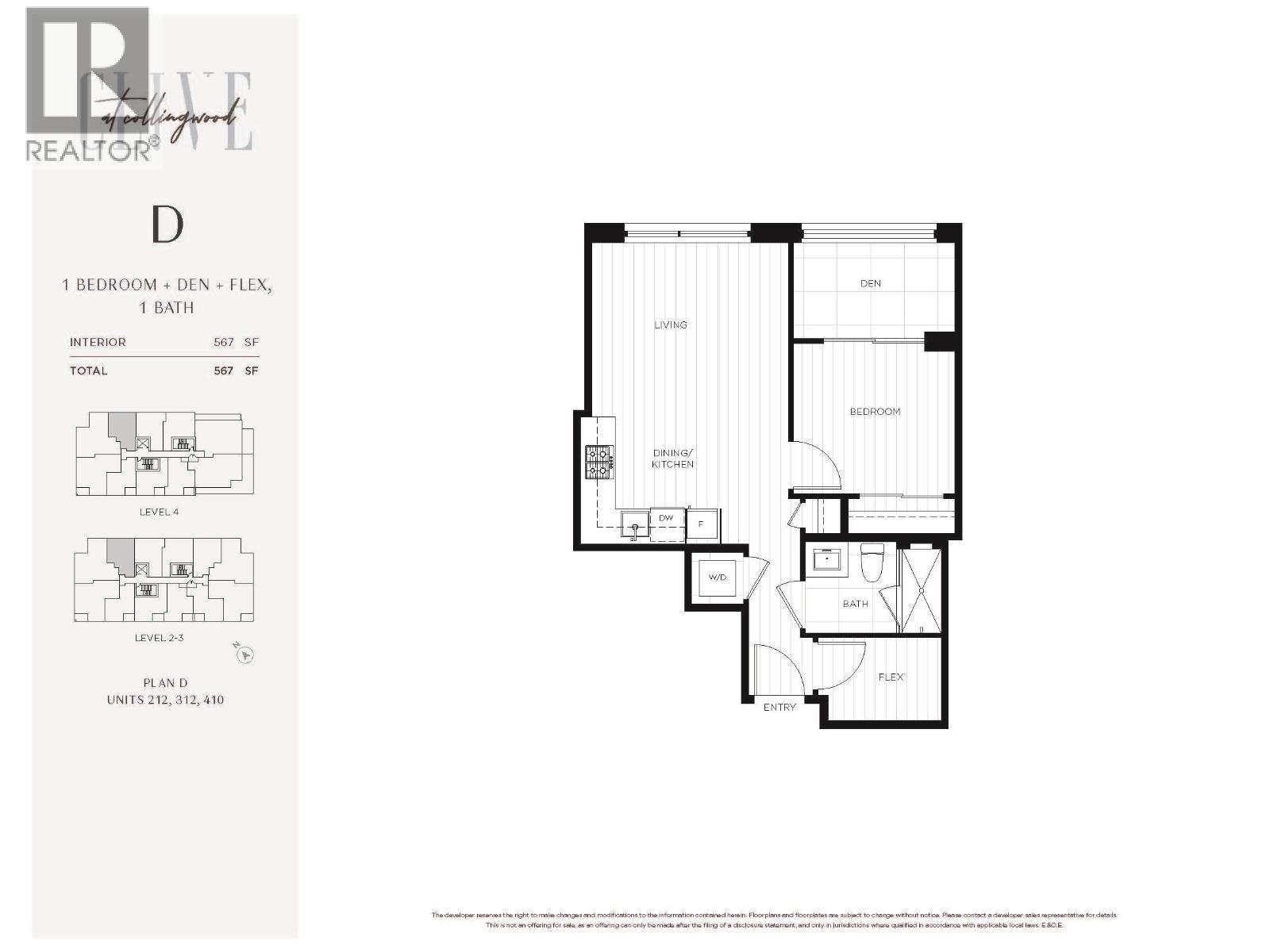 410 3264 Vanness Avenue Property Photo 3