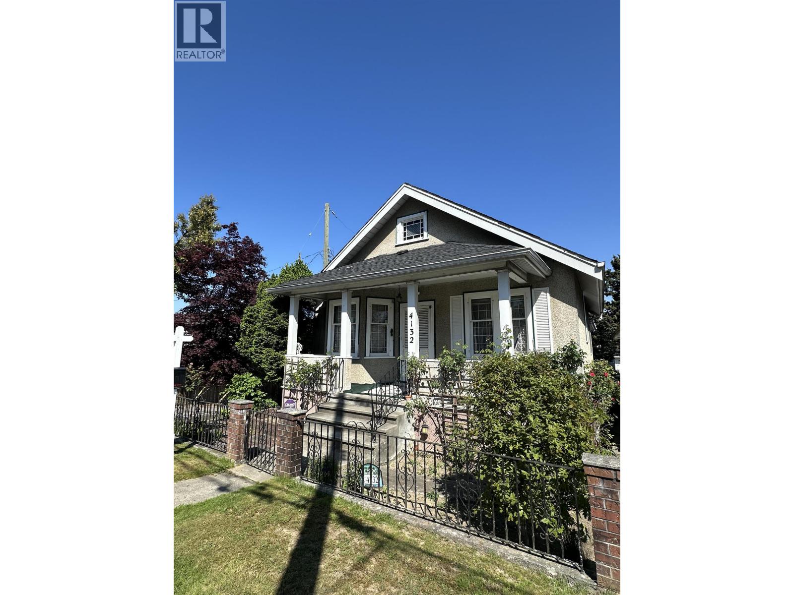 4132 Balkan Street Property Photo 1
