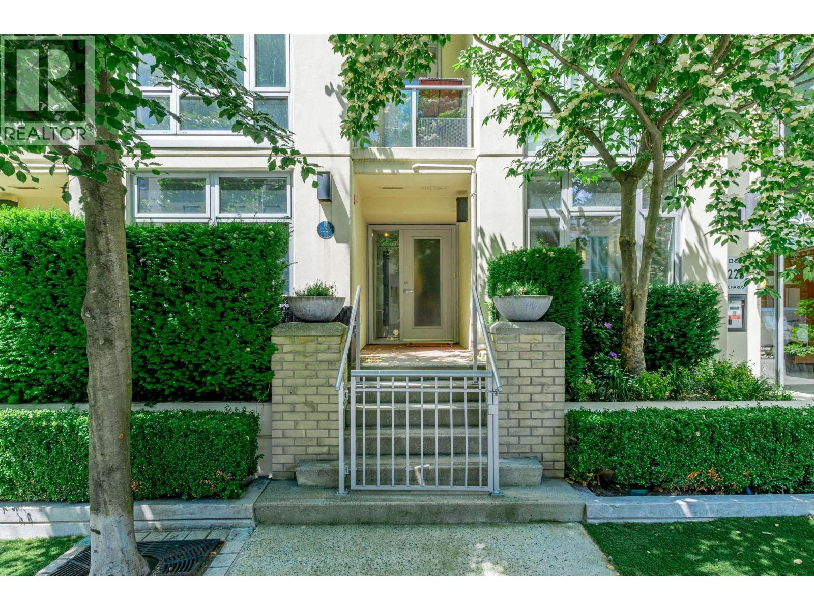1227 Richards Street Property Photo 1