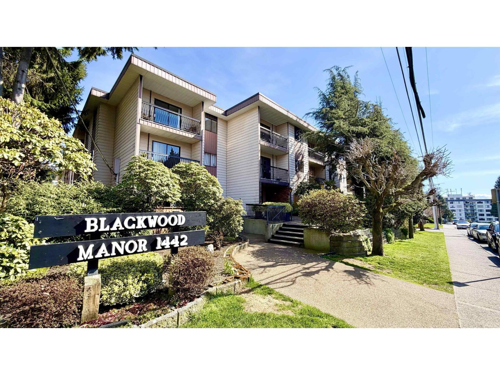 219 1442 BLACKWOOD STREET Property Photo 1