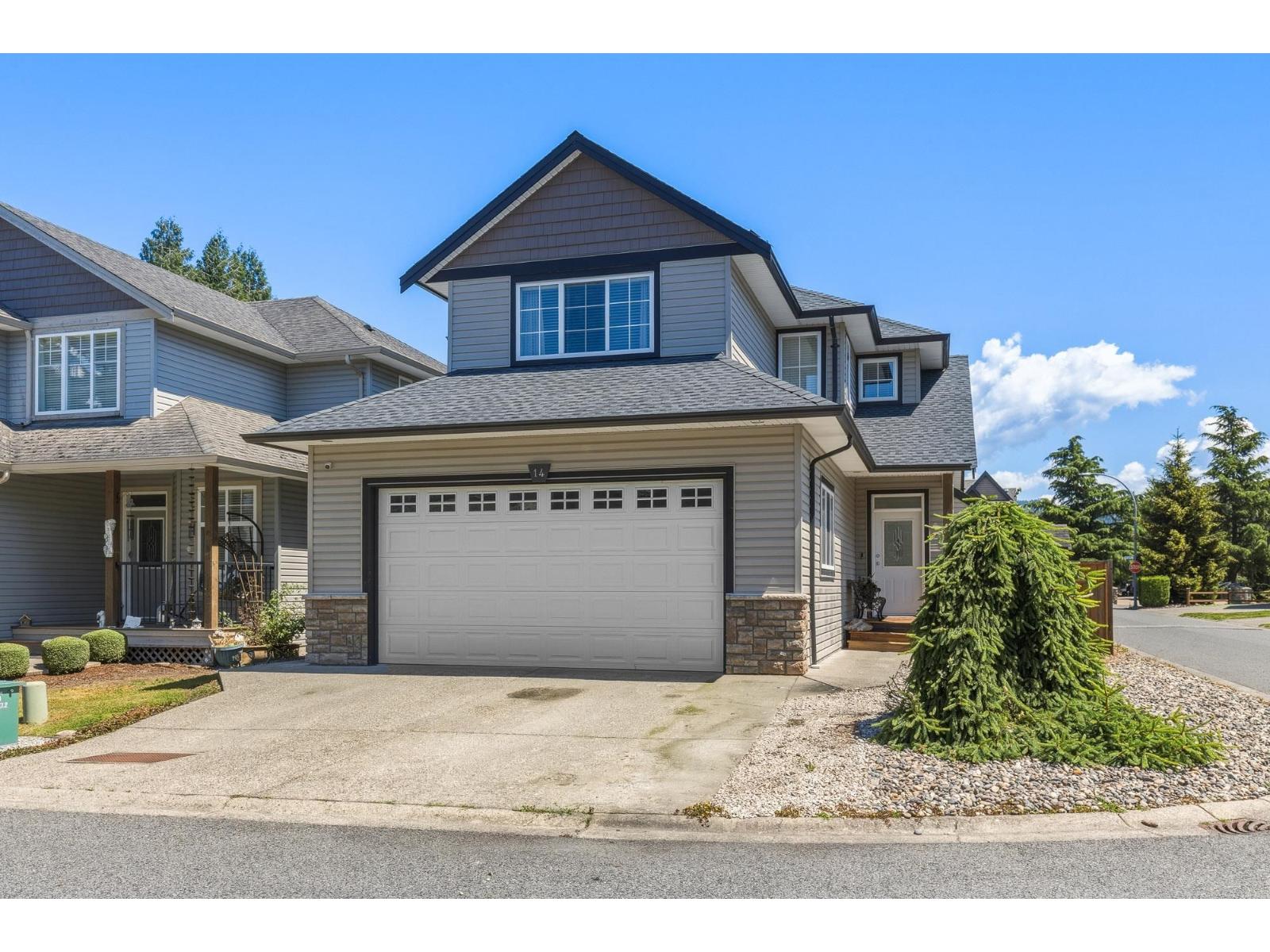 5545 PEACH Road #14