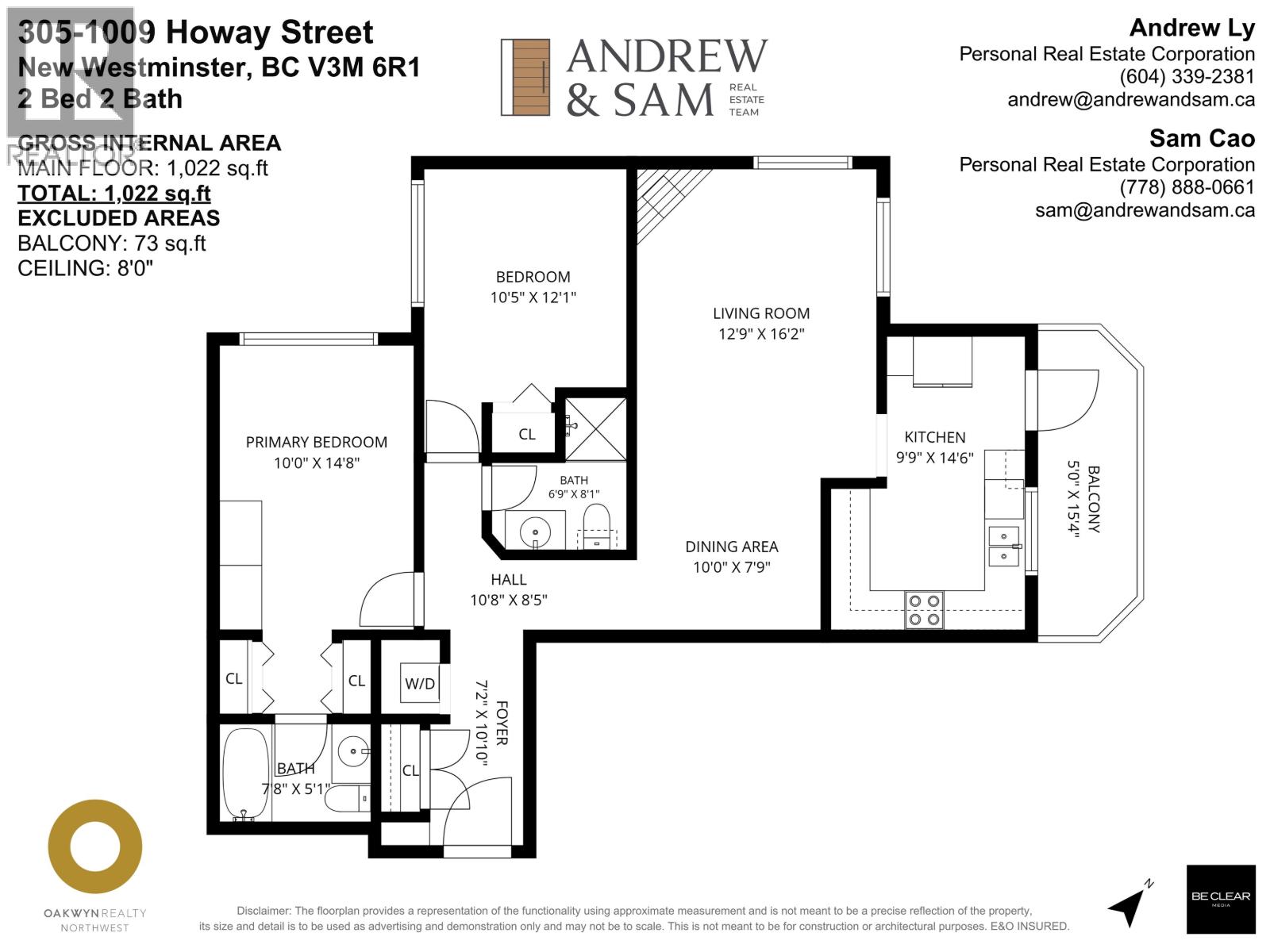 305 1009 Howay Street Property Photo 32