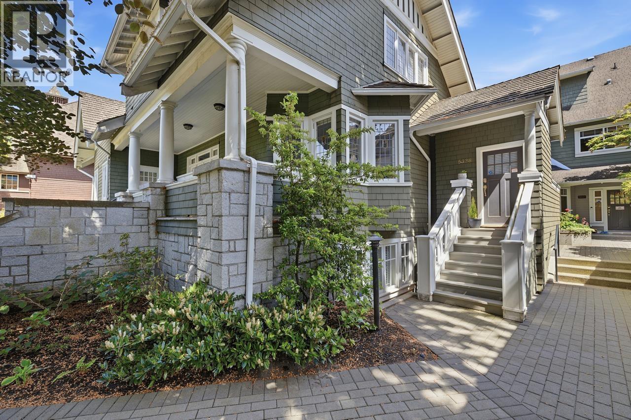 5338 Larch Street Property Photo 2