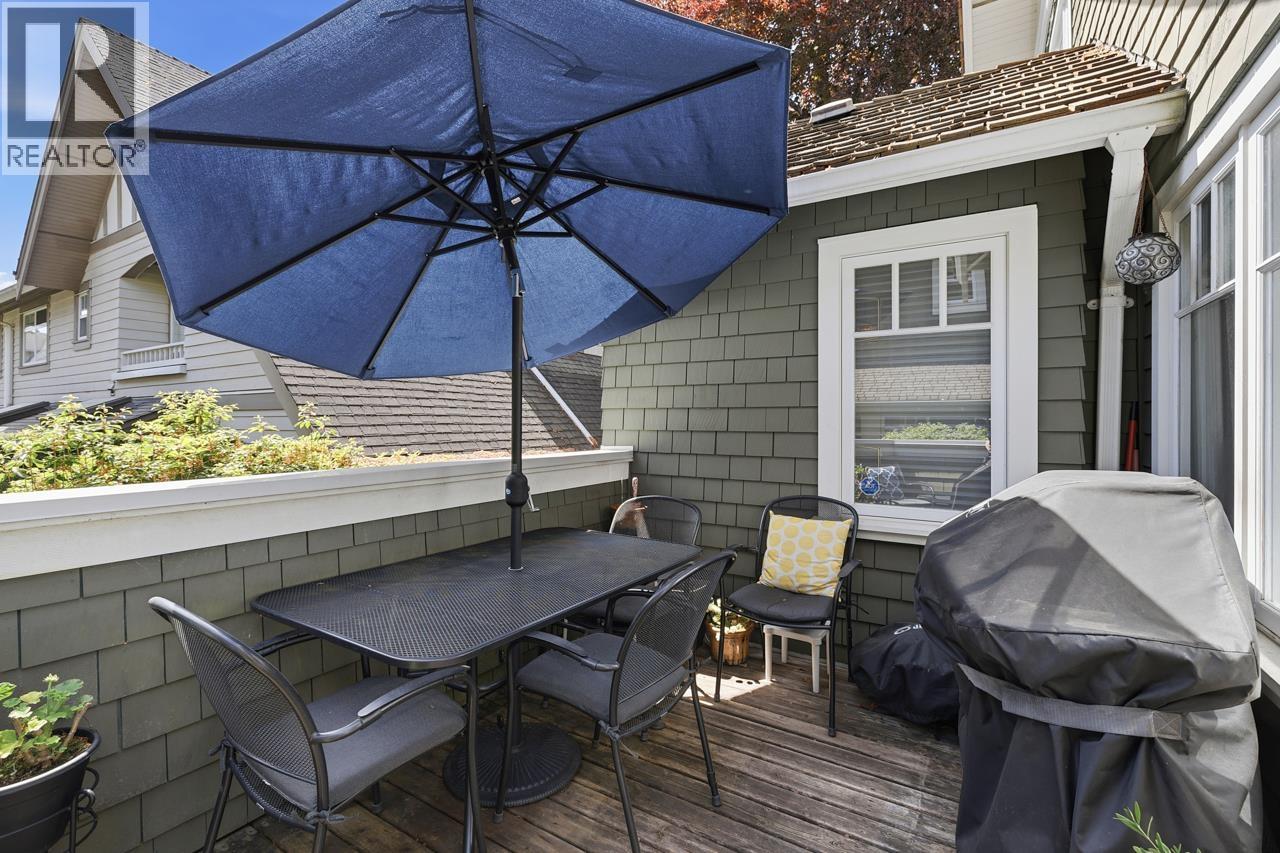 5338 Larch Street Property Photo 16