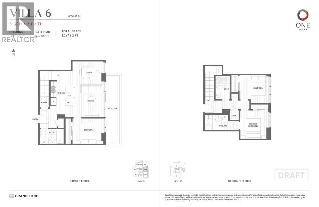 1506 6655 Buswell Street Property Photo 2