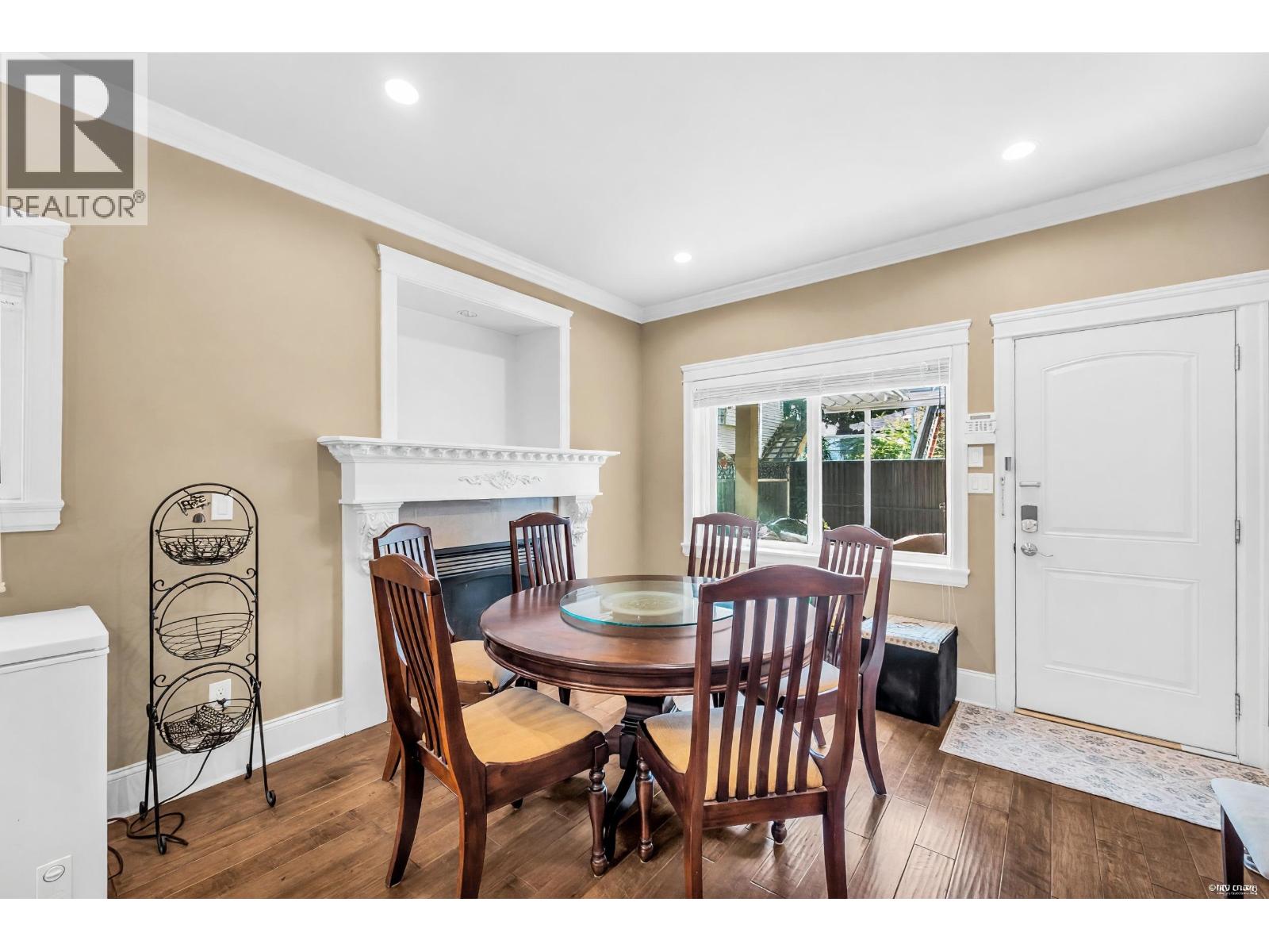 8480 Francis Road Property Photo 13
