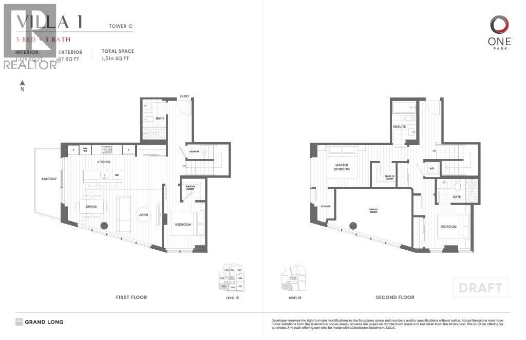 1501 6655 Buswell Street Property Photo 2