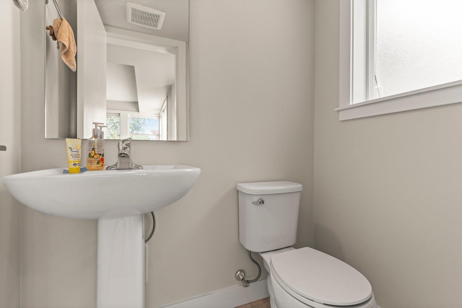8413 Midtown Way #11 Property Photo 11