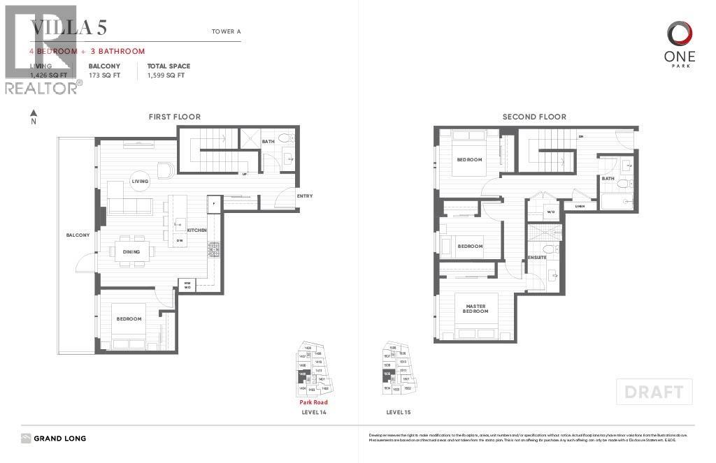 1405 8111 Park Road Property Photo 2