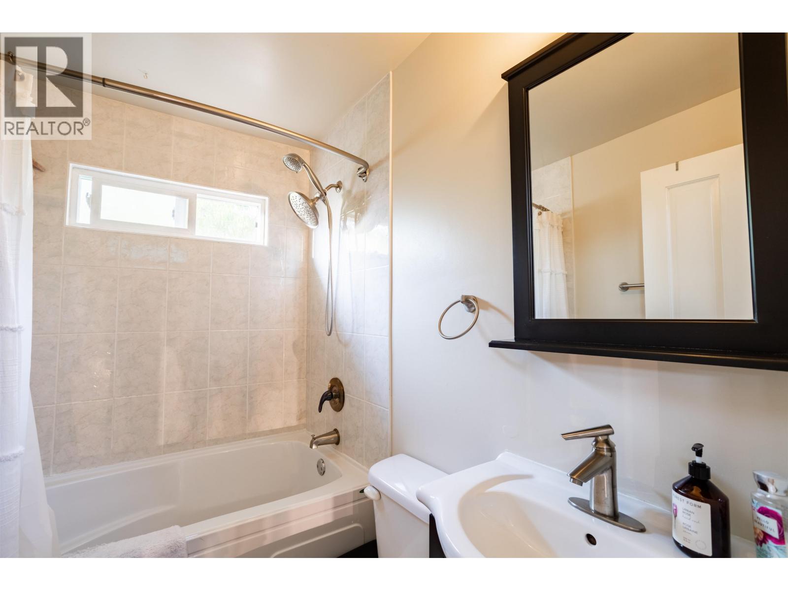 4479 Marine Drive Property Photo 19