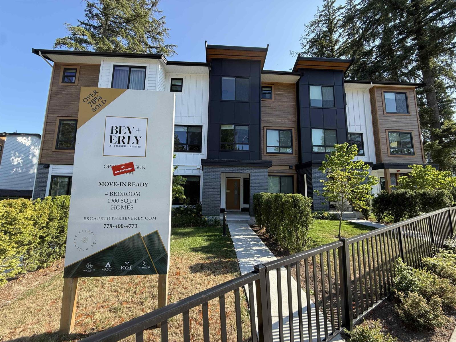 13 17538 100 Avenue Property Photo 2