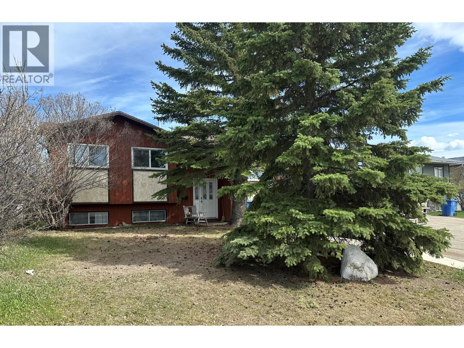 8519 87 Street Property Photo 1