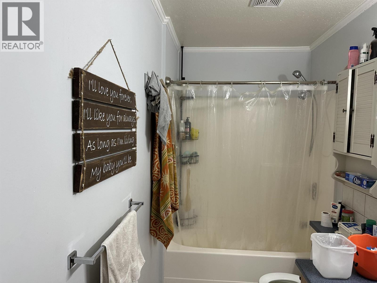 8519 87 Street Property Photo 7