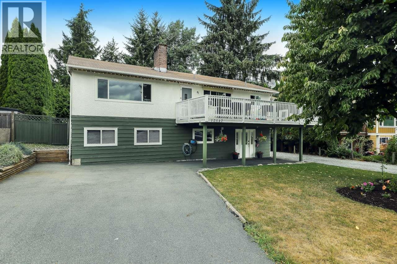 12547 Blackstock Street Property Photo 1