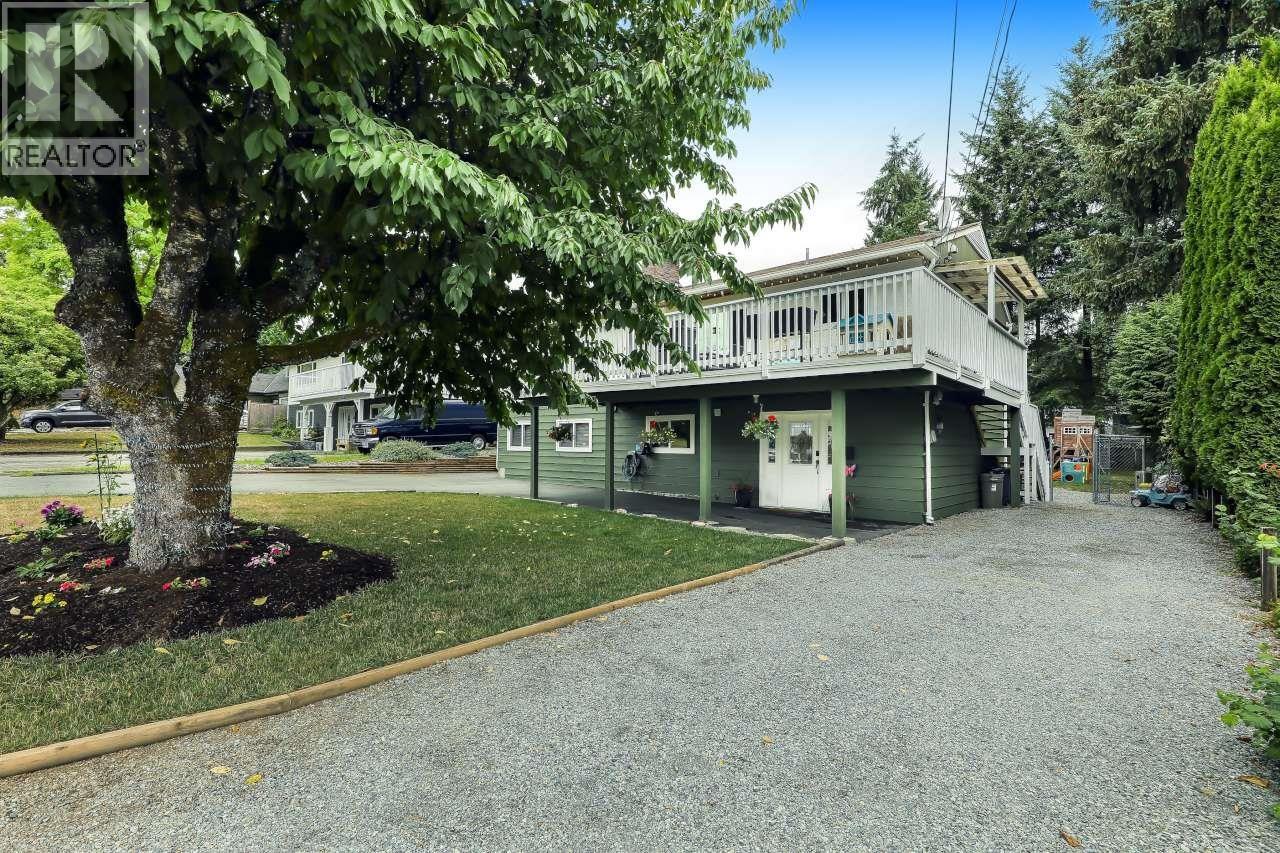 12547 Blackstock Street Property Photo 2