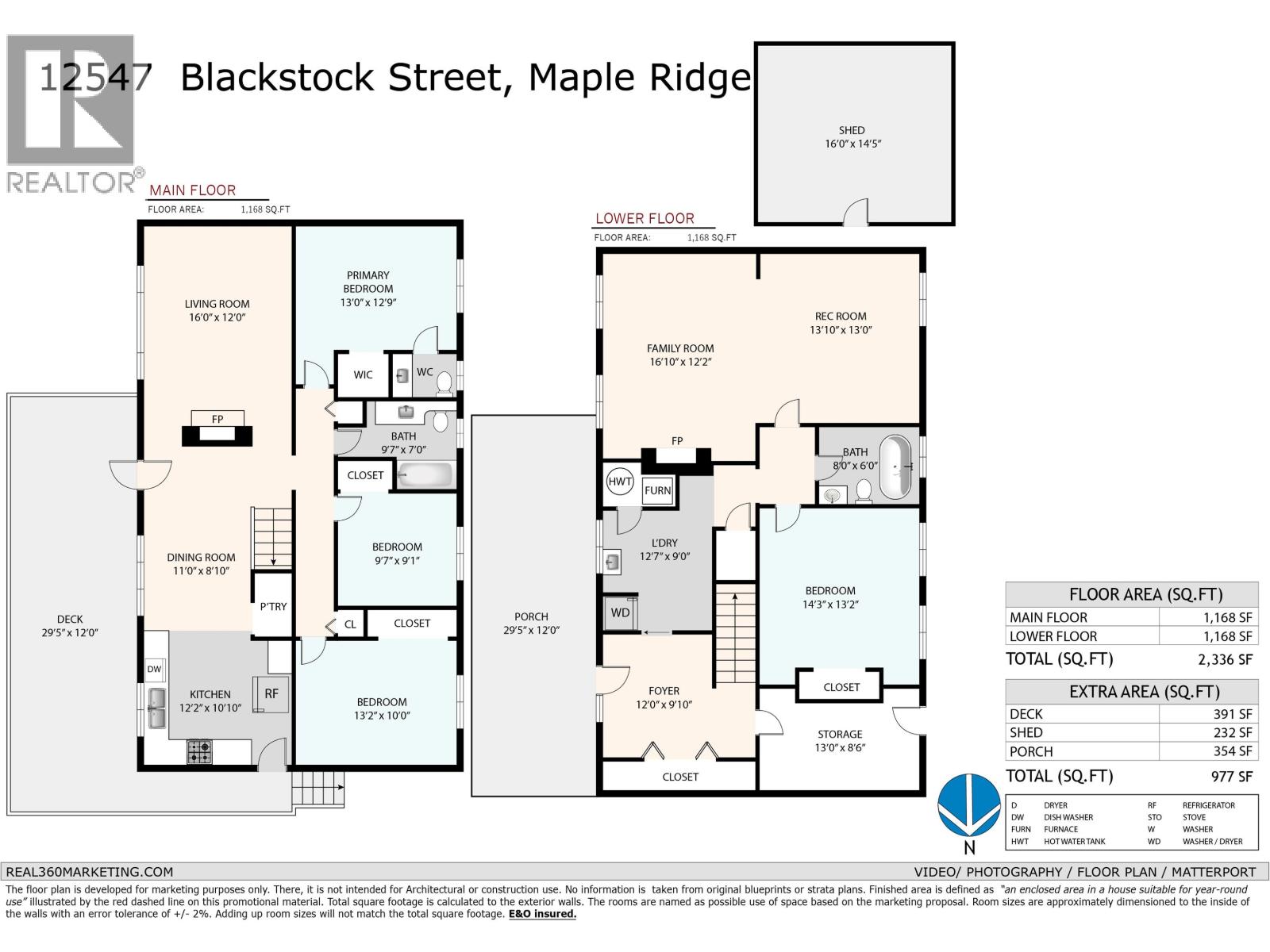 12547 Blackstock Street Property Photo 40