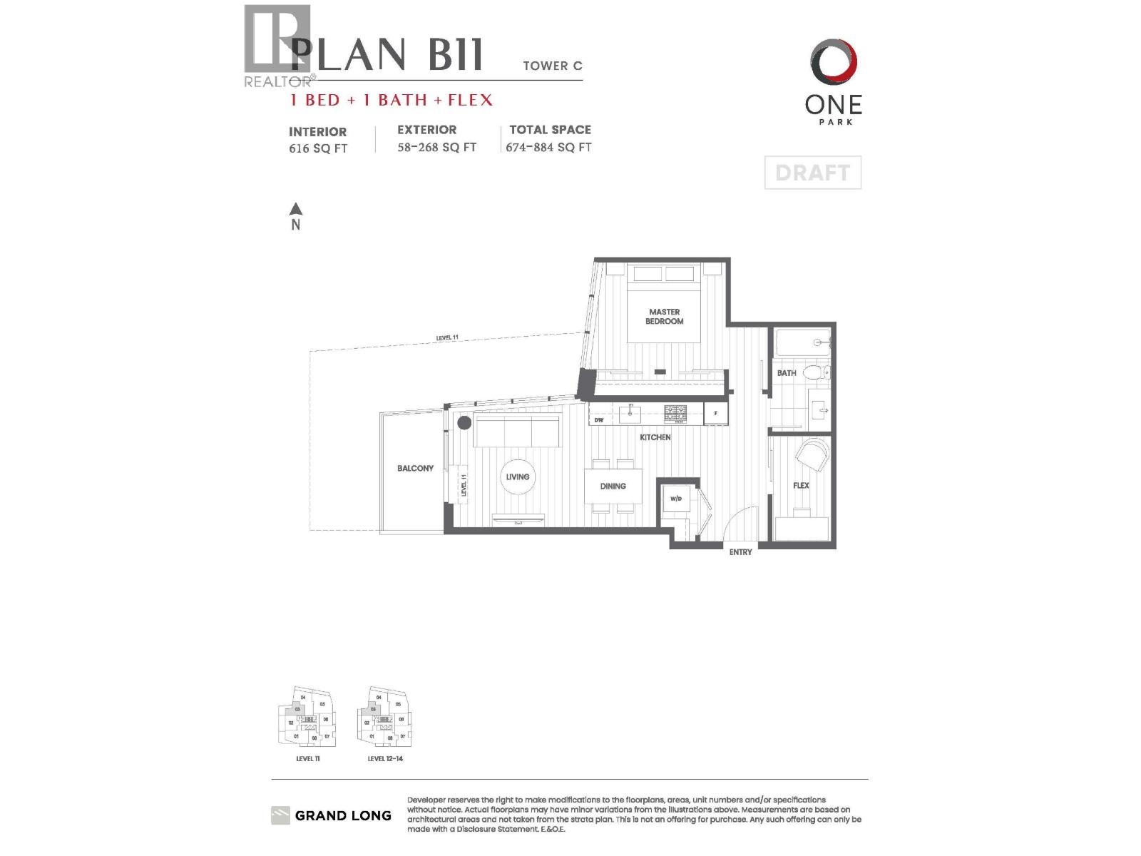 1303 6655 Buswell Street Property Photo 2