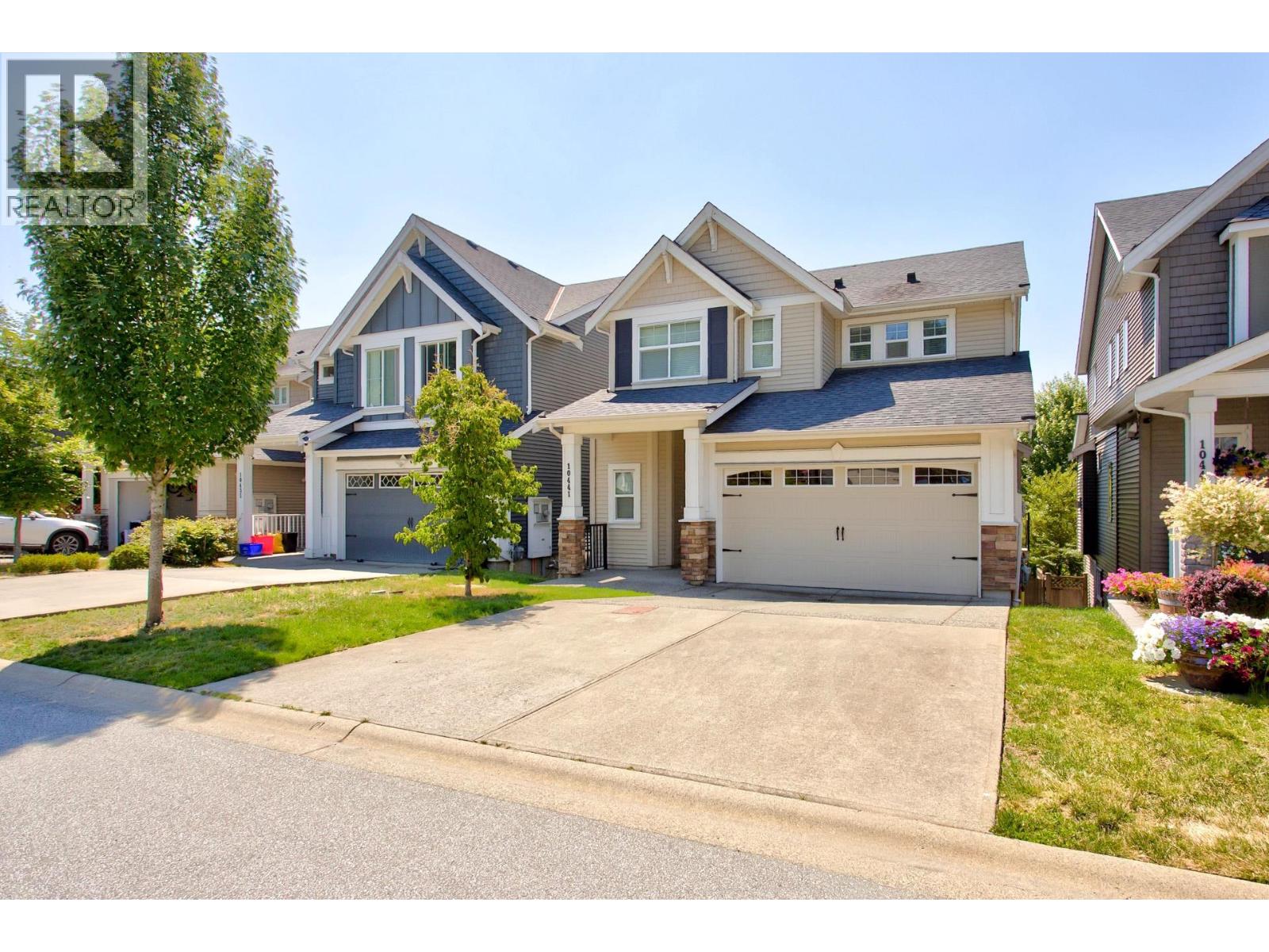 10441 Mceachern Street Property Photo 2