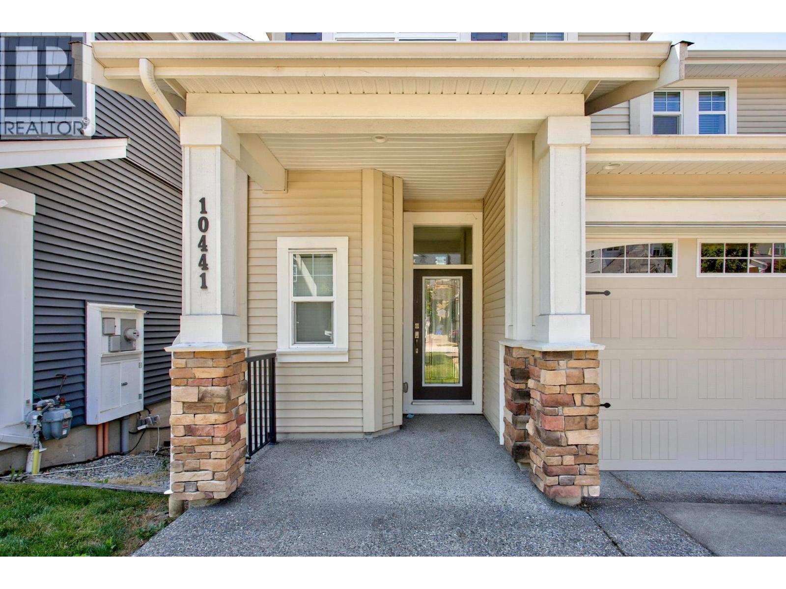 10441 Mceachern Street Property Photo 3