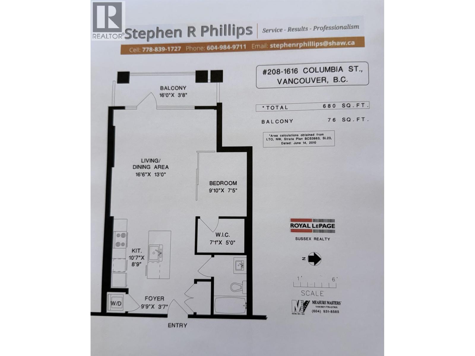 208 1616 Columbia Street Property Photo 33