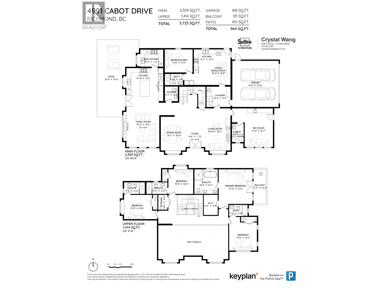 4991 Cabot Drive Property Photo 35